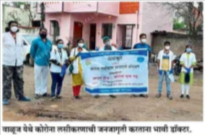 News Image 4